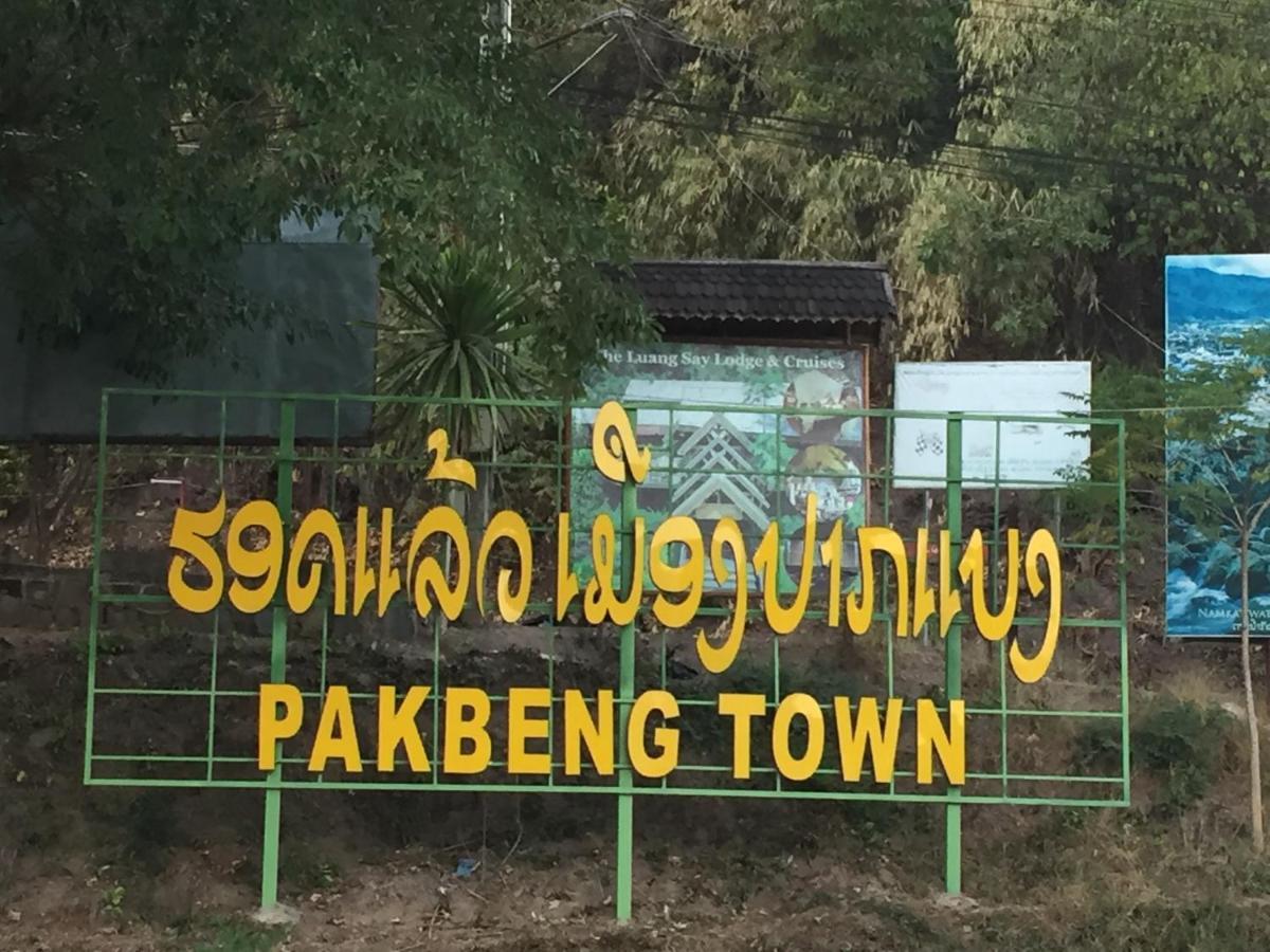 Appartamento Mekong Backpackers Muang Pakbèng Esterno foto